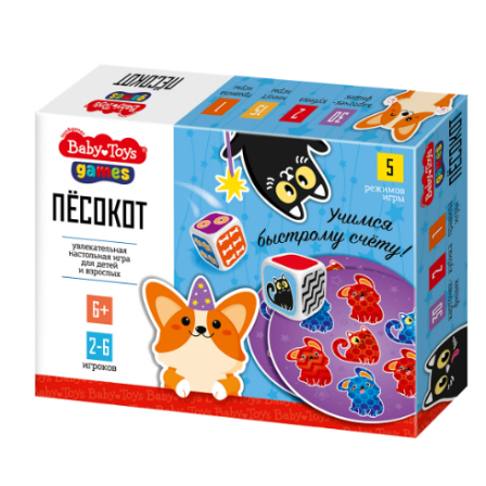 Игра настольная "Пёсокот" Baby toys games