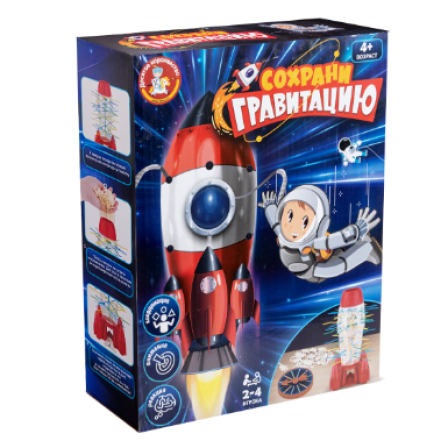 Игра настольная "Сохрани гравитацию"