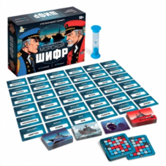 Игра настольная "Морской шифр"