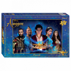 Пазлы 560 "Аладдин" (Disney)