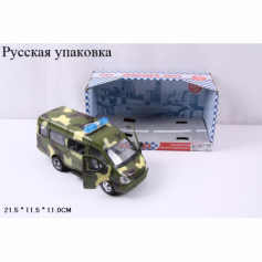 Машина инерц. "Автопарк" фургон военный со звуком и светом 17,5см