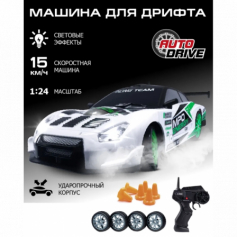 Р/У Машинка скорост. для дрифта ,4WD, 4 канала:вперед/назад, повороты, смен. шины, свет, цвет белый
