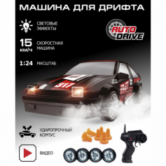 Р/У Машинка скорост. для дрифта ,4WD, 4 канала, свет, с акком. цвет черный AUTODRIVE 1:24