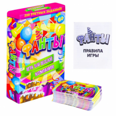 Игра детская настольная "Фанты. New"