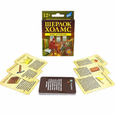Игра детская настольная "Шерлок Холмс. New"