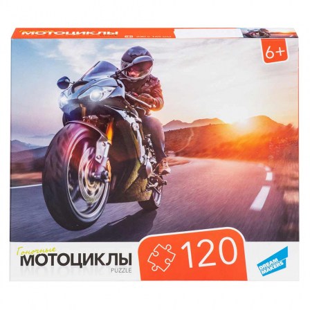 Пазлы "120 Мотоциклы"