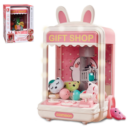 Игровой автомат "Хватайка", розовый цвет, со свет. звук. эффект., в/к 22,5*19*30см