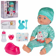 TM "Amore Bello" Пупс 30 см, рус. яз., пьет и писает с аксс., 35 фраз, в/к 29,5*27*15см