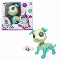 Игрушка интерактивная Robo Pets Щенок  бело-голубой (3*ААА бат.не входят в комплект), ИК пульт