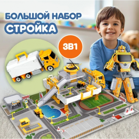 1toy Транспаркинг парковка-грузовик трансформер "Строительная бригада", 37,5*21*13 см