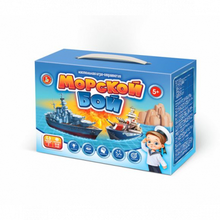 Игра настольная "Морской бой-1" new