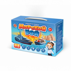 Игра настольная "Морской бой-1" new