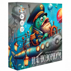 Игра настольная "Иллюзориум"