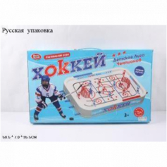 Хоккей №0700