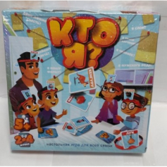 А Игра настольная Кто Я?