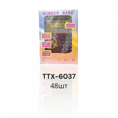 А Копилка для денег (881506) TTX-6037