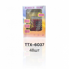 А Копилка для денег (881506) TTX-6037