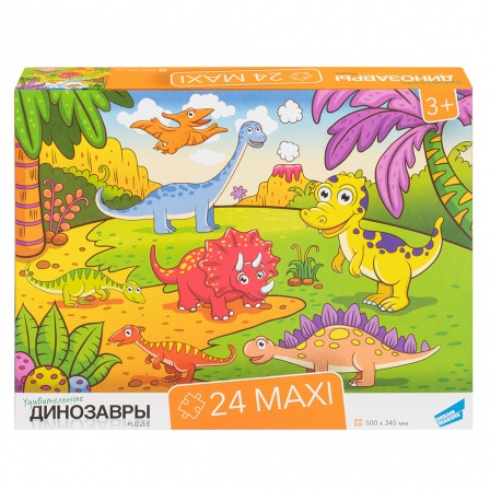 Игра детская настольная пазл "24 MAXI Динозавры"