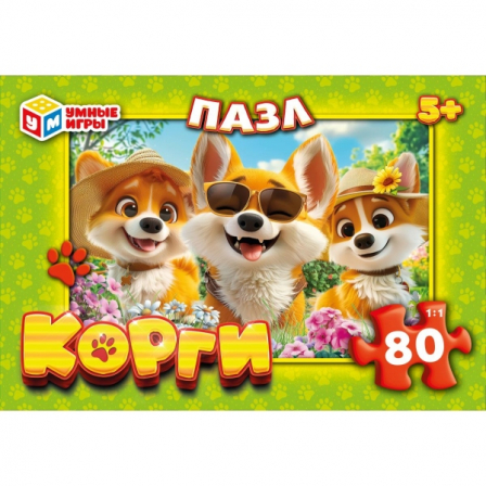 Корги. Пазлы классические в коробке. Пазл 80 деталей. 130х90х25 мм. Умные игры в уп.16шт в кор.8уп