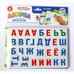 Игра магнитная "Азбука магнитная с заданиями". Серия Магнитные истории