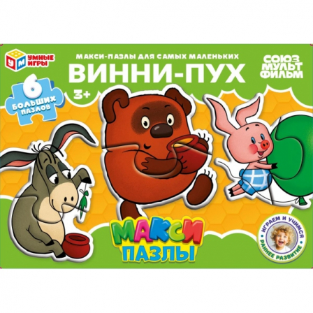 Винни-Пух. Пазлы-половинки для малышей. 250x180x45 мм. Умные игры в кор.20шт
