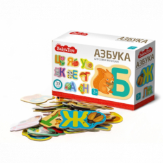 Игра настольная "Азбука для самых маленьких" Baby Toys games