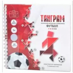 Игра магнитная головоломка Танграм "Футбол"