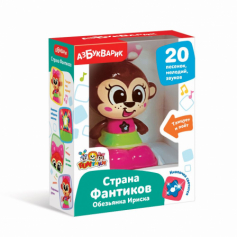 Обезьянка Ириска (Страна Фантиков)