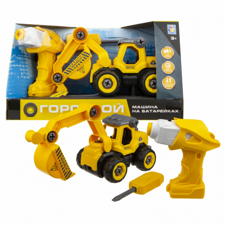 1toy Горстрой экскаватор с двигателем (18 см, разборный, в компл. шуруповерт на батарейках, отвертка