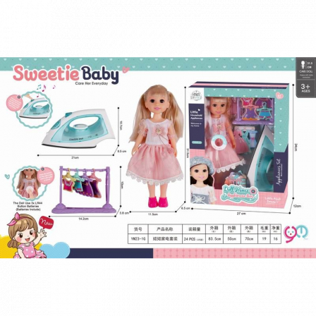 Игровой набор кукла с аксессуарами.свет.звук.27*12*34. YM23-1G