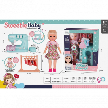 Игровой набор кукла с аксессуарами.свет.звук.27*12*34 YM23-1H