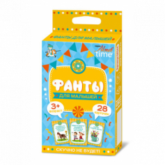 Игра настольная "Фанты. Для малышей" Актив time