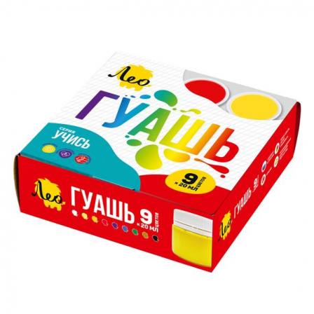 Краска гуашь "Лео"   "Учись"   набор   LNG-0109   9 цв. х  20 мл . LNG-0109
