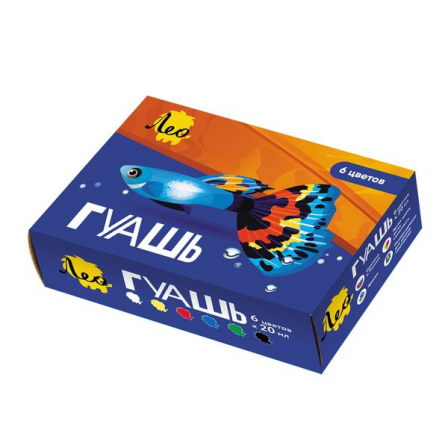 Краска гуашь "Лео"   "Ярко"   набор   LBG-0106   6 цв. х  20 мл . LBG-0106