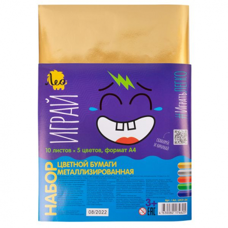 Цветная бумага металлизированная   LPCP-04   A4   21 х  29.7 см  10 л.  5 цв. . LP