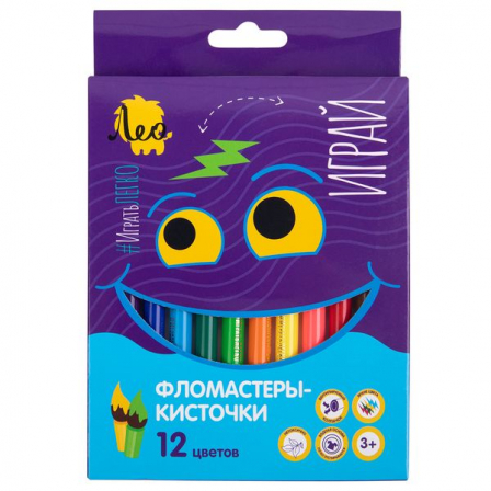 Фломастеры-кисточки смываемые   LPFPB-12   12 цв . LPFPB-12