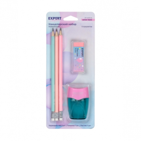 Набор канцелярский  Trend Pastel 5 пред. ( в блистере ) .