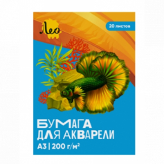 Папка с бумагой для акварели 200 г/м2  A3 29.7 х  42 см  папка 20 л