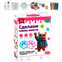 А Набор для создания сквишей лапок 28 пред.
