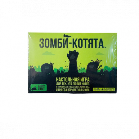 А Игра настольная "Зомби-котята"