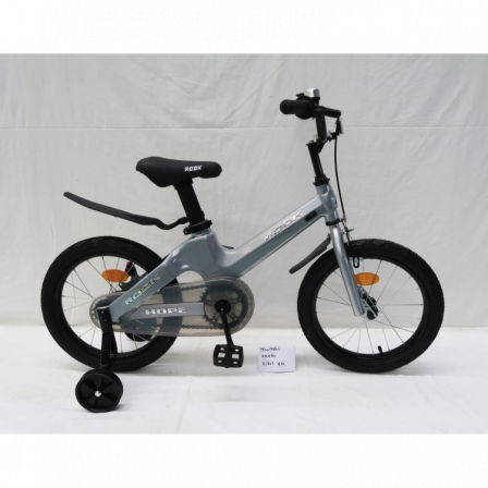 16" Велокомплект Rook Hope серебристый KMH160SR