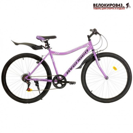27.5" Велокомплект AVENGER C275W (Зеленый/Фиолетовый) 17.5"