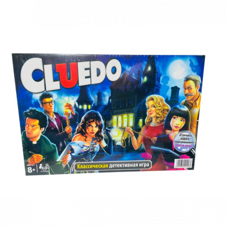 А Настольная игра CLUEDO