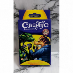 А Настольная  игра Свинтус Правила этикета (1059)
