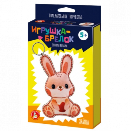 Игрушка брелок своими руками "Зайка" арт.05615