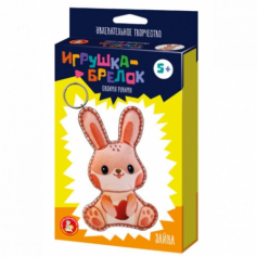 Игрушка брелок своими руками "Зайка" арт.05615