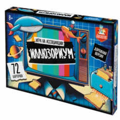 Игра настольная "Иллюзориум" дорожная версия арт.05057