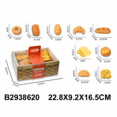 Набор "Продукты" корзиночка с хлебом, в/к 22,8*16,5*9,2 см