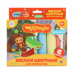 Мелки асфальтовые 6 цв Чебурашка МУЛЬТИ АРТ в кор.48наб