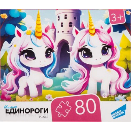 Пазлы "80 Единороги 2"